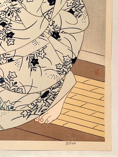 Itō Shinsui (Japan, 1898-1972) 
Print, oban...