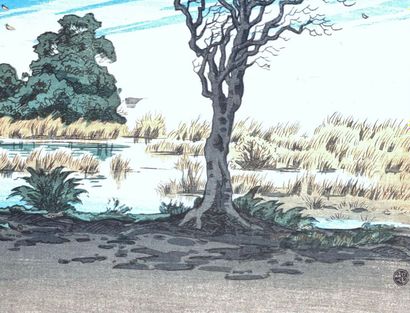 Itō Takashi (Japan, 1894-1982) 
Print, oban...