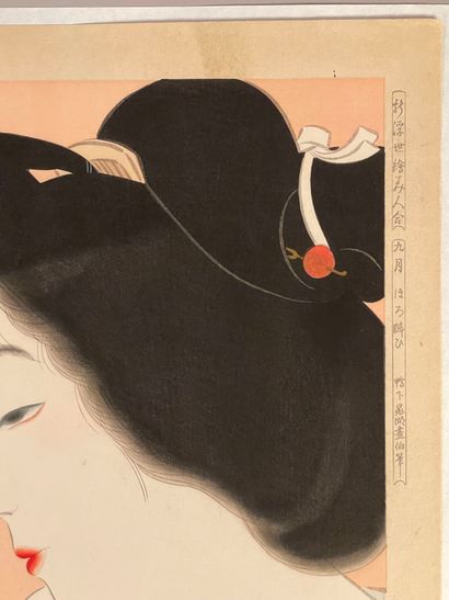 Kamoshita Chōko (Japan, 1890-1967) 
Print,...