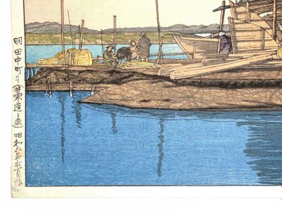 Ishiwata Kōitsu (Japan, 1897-1987) 
Print,...