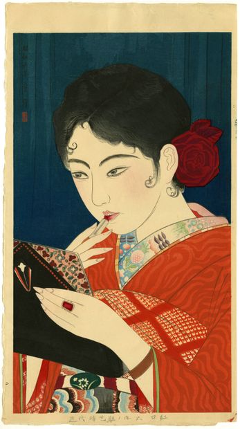 Kobayakawa Kiyoshi (Japon, 1899-1948) 
Estampe,...