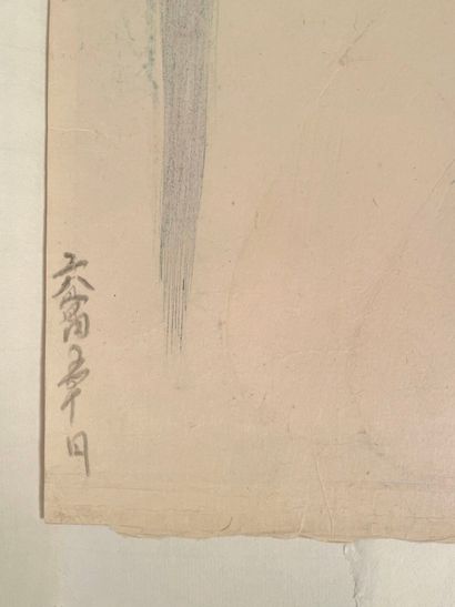 Kobayakawa Kiyoshi (Japon, 1899-1948) 
Estampe,...