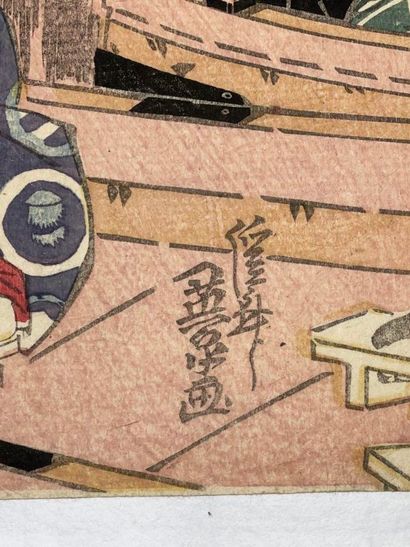 Keisai Eisen (Japon, 1790-1848) 
Triptyque...