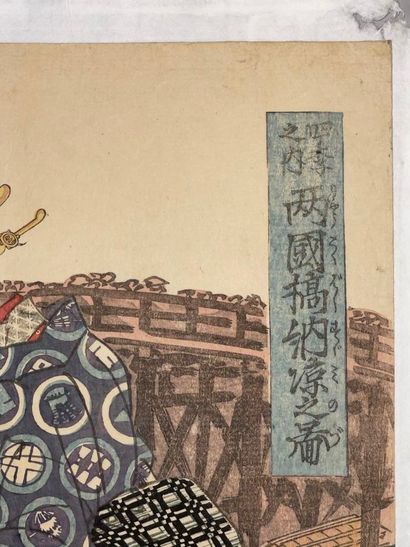 Keisai Eisen (Japon, 1790-1848) 
Triptyque...