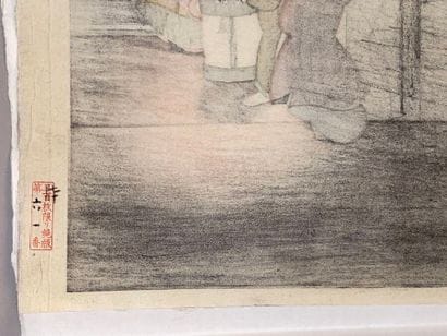 Takahashi Hiroaki (Shōtei) (Japon, 1871-1945)...