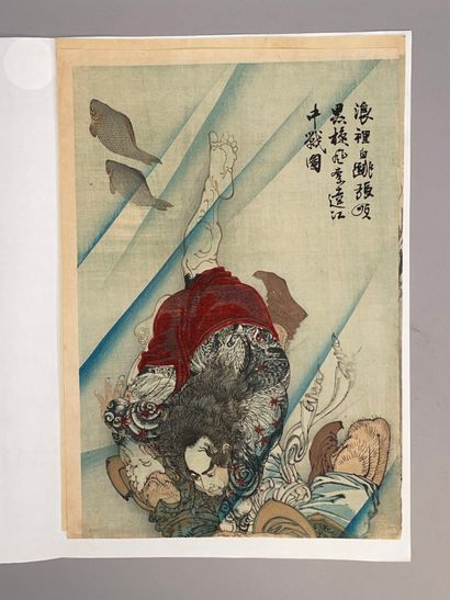 Tsukioka Yoshitoshi (Japon, 1839-1892) 
Deux...