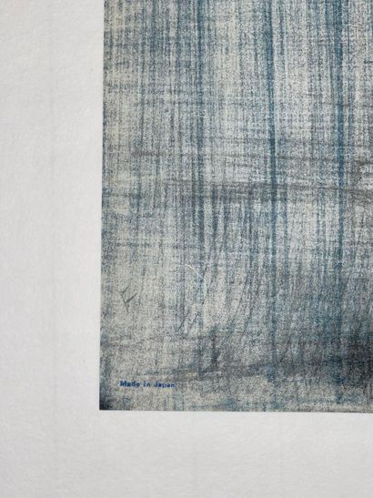 Anonymous (Japan, 20th century) 
Print, chuban...