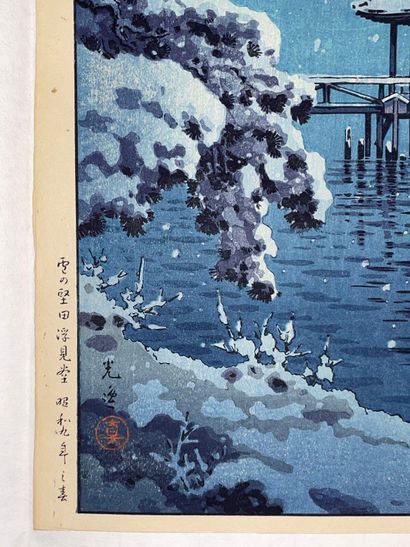 Tsuchiya Kōitsu (Japan, 1870-1949) 
Print,...