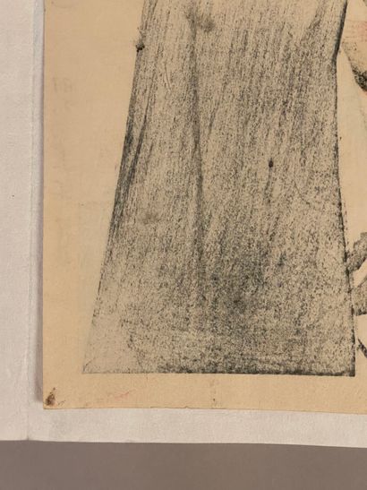 Itō Shinsui (Japan, 1898-1972) 
Print, dai...