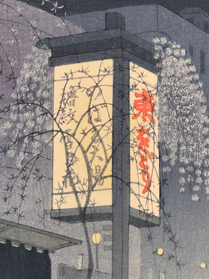 Kasamatsu Shirō (Japan, 1898-1991) 
Print,...