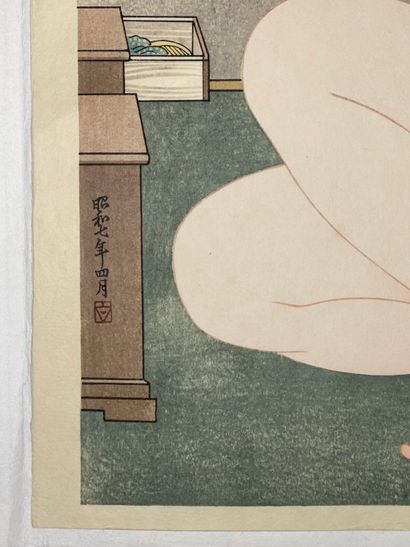 Hirano Hakuhō (Japan, 1879-1957) 
Print,...