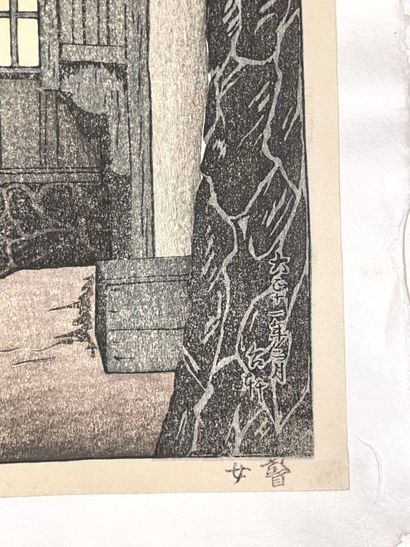 Furuya Taiken (Japon, 1897-1941) 
Estampe,...