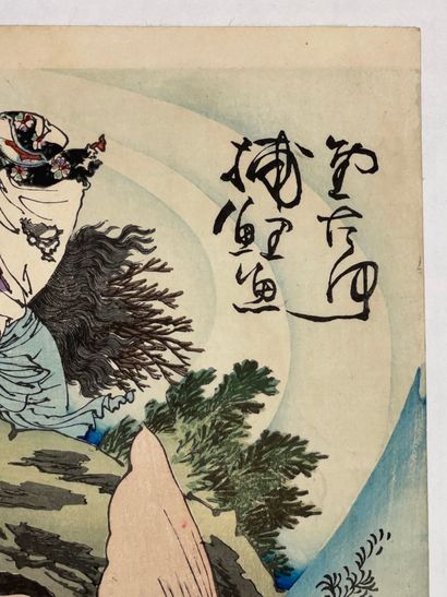 Tsukioka Yoshitoshi (Japon, 1839-1892) 
Deux...