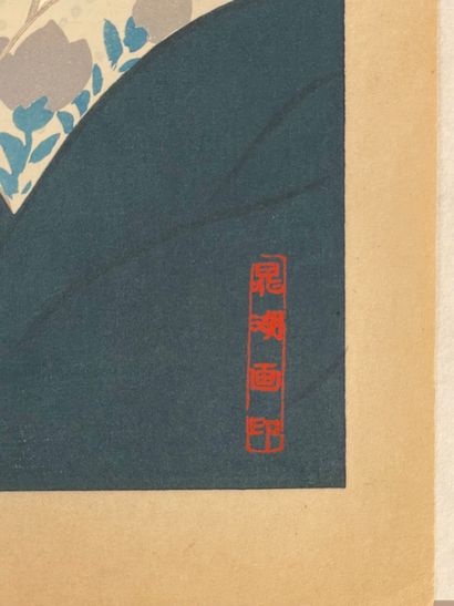 Kamoshita Chōko (Japan, 1890-1967) 
Print,...