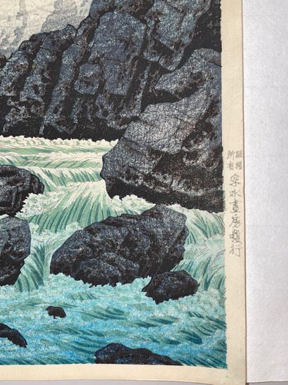 Takahashi Hiroaki (Shōtei) (Japon, 1871-1945)
Deux...