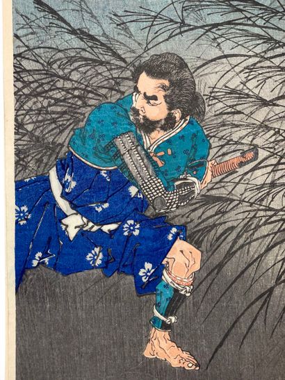 Tsukioka Yoshitoshi (Japon, 1839-1892) 
Triptyque...
