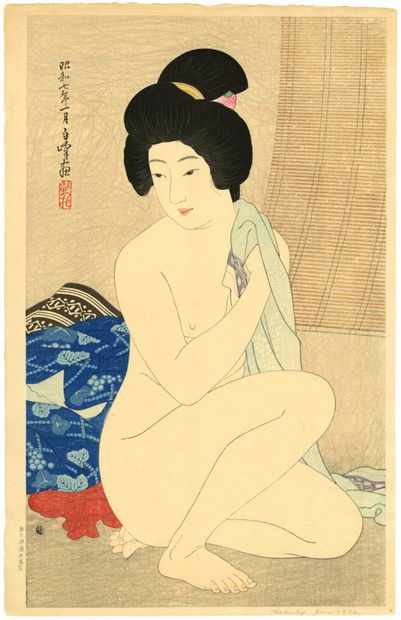 Hirano Hakuhō (Japan, 1879-1957) 平野白峰 
Print,...