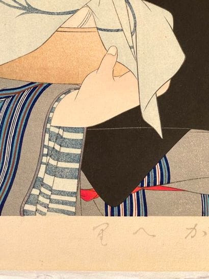 Torii Kotondo (Japon, 1900-1976) 
Estampe,...