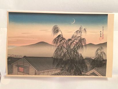Hashiguchi Goyō (Japan, 1881-1921)
Print,...