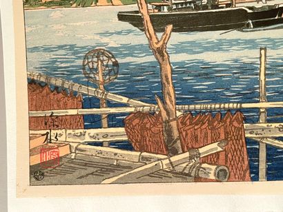 Itō Shinsui (Japan, 1898-1972) 
Print, oban...