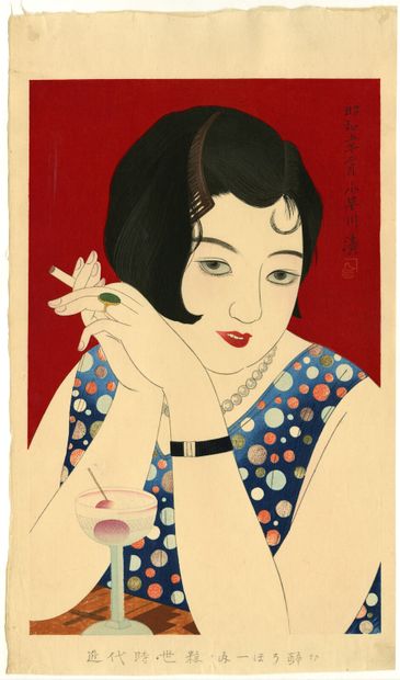 Kobayakawa Kiyoshi (Japon, 1899-1948) 
Estampe,...