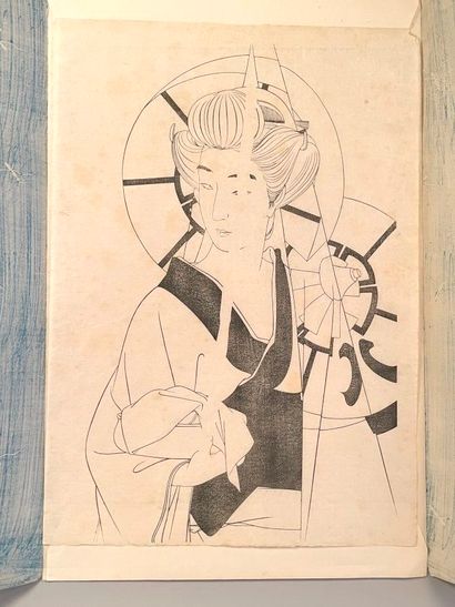 Torii Kotondo (Japon, 1900-1976) 
Estampe,...