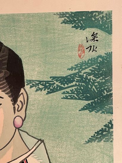 Itō Shinsui (Japan, 1898-1972) 
Print, dai...