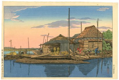 Ishiwata Kōitsu (Japan, 1897-1987) 
Print,...