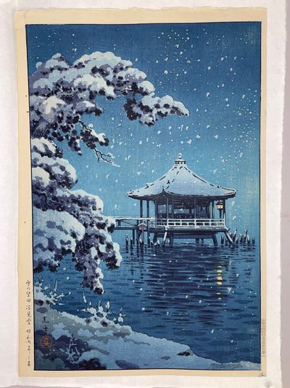 Tsuchiya Kōitsu (Japan, 1870-1949) 
Print,...