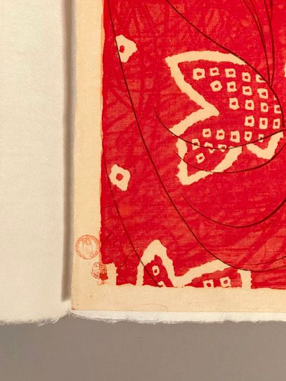 Itō Shinsui (Japan, 1898-1972) 
Print, oban...