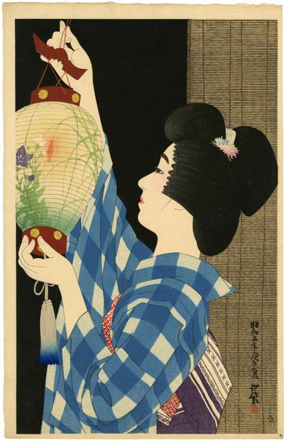 Ito Shinsui (Japon, 1898-1972) 
Estampe,...