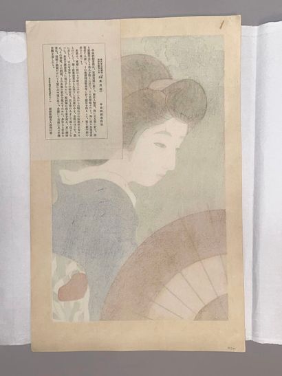 Nakayama Shūko (Japan, 1876-?) 
Print, dai...