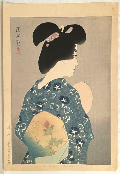 Itō Shinsui (Japan, 1898-1972) 
Print, oban...