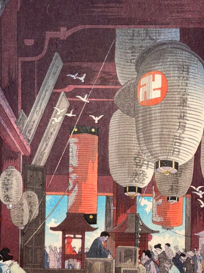Narazaki Eishō (Japan, 1864-1936) 
Print,...