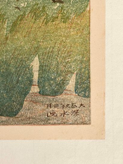 Itō Shinsui (Japon, 1898-1972) 
Estampe,...