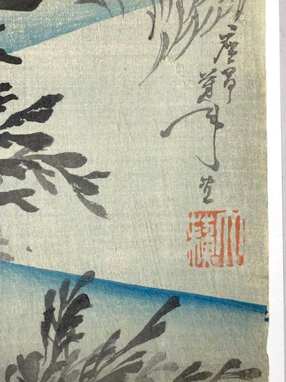 Tsukioka Yoshitoshi (Japon, 1839-1892) 
Deux...