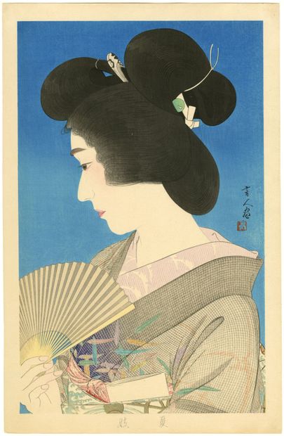 Torii Kotondo (Japon, 1900-1976) 
Estampe,...
