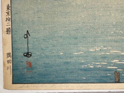Yoshida Hiroshi (Japan, 1876-1950) 吉田博 
Print,...