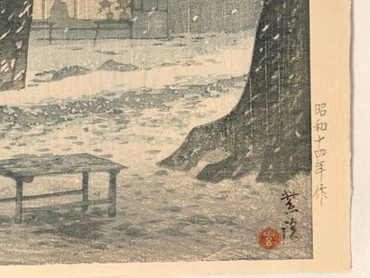 Kasamatsu Shirō (Japan, 1898-1991) 
Print,...