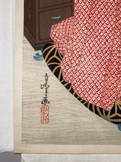 Hirano Hakuhō (Japon, 1879-1957) 
Estampe,...