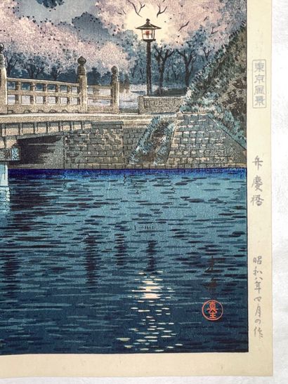 Tsuchiya Kōitsu (Japan, 1870-1949) 
Print,...