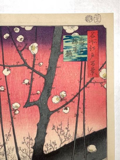 Utagawa Hiroshige (Japon, 1797-1858) 
Estampe,...