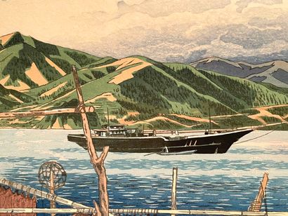 Itō Shinsui (Japan, 1898-1972) 
Print, oban...