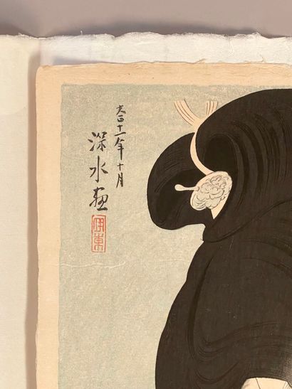 Itō Shinsui (Japan, 1898-1972) 
Print, oban...