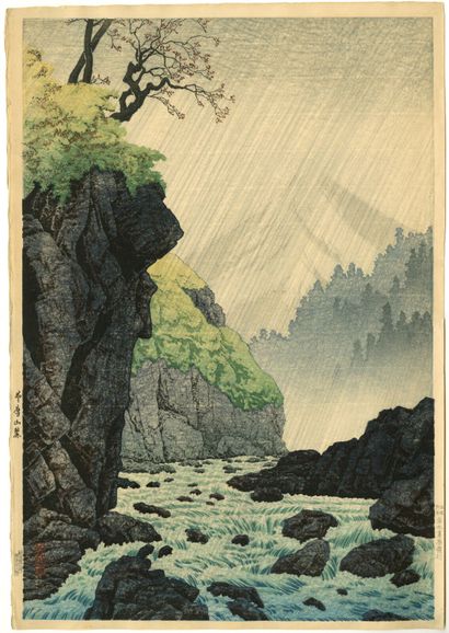 Takahashi Hiroaki (Shōtei) (Japon, 1871-1945)
Deux...