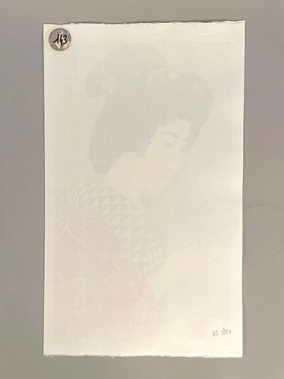 Itō Shinsui (Japan, 1898-1972) 
Print, oban...