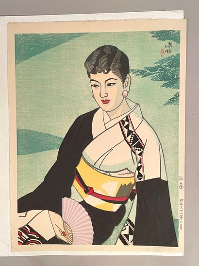 Itō Shinsui (Japan, 1898-1972) 
Print, dai...