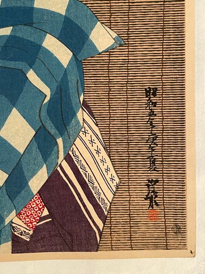 Ito Shinsui (Japon, 1898-1972) 
Estampe,...