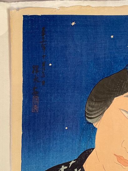 Itō Shinsui (Japon, 1898-1972) 
Estampe,...