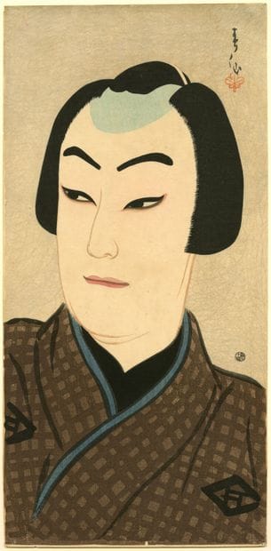 Natori Shunsen (Japon, 1886-1960) 
Estampe,...